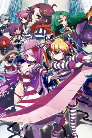 ปกนิยาย Criminal Girls: Recollection