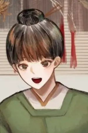 ปกนิยาย ขันทีสี่สิบตำลึง 太监四十元宝