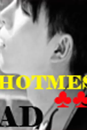 ปกนิยาย STIGMA'เซต