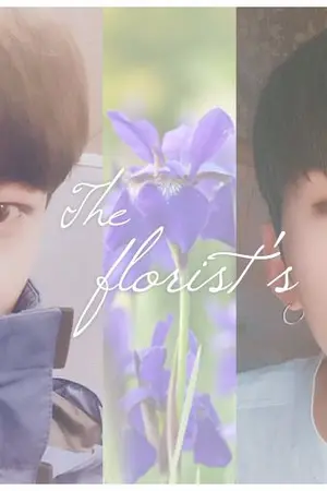 ปกนิยาย || Fic MONSTA X ||  The florist's ❀ (Hyungki)