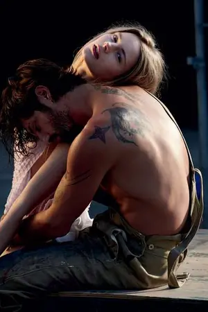 ปกนิยาย เมียขายปลีก