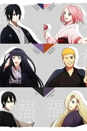 ปกนิยาย [FIC Naruto] เล่ห์ราชา [END]