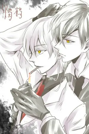 ปกนิยาย Fanfiction [Touken Ranbu] PLEASE [ShokudaikiriXTsurumaru] (OS)