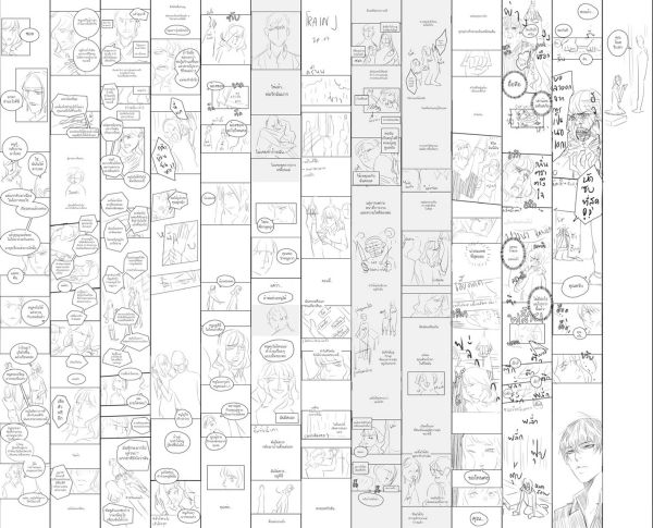  Storyboard  บรีฟงาน RAIN วันที่ฝนเผาใจ 