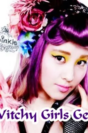 ปกนิยาย [Witchy Girls Gen!] เสกมนต์ร้ายร่ายคาถาให้เธอมารัก