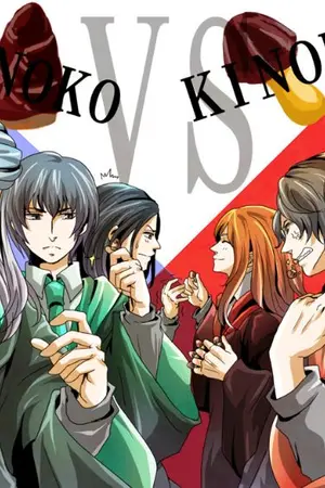 ปกนิยาย Harry Potter Online ทะลุมิติมาเป็นแม่มด