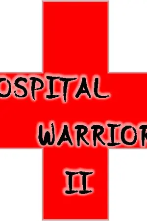 ปกนิยาย Hospital Warriors II : ศึกโรง'บาลบ้า มหายุทธนาการแบ่งปฐพี