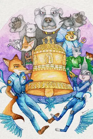 ปกนิยาย Zootopia Fic : คู่เฮี้ยวตะลุยมหานครสัตว์ (Judy & Nick) NC+