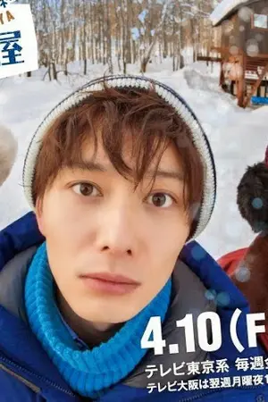 ปกนิยาย J-Series ✲ ซีรี่ส์ดีที่ต้องบอกต่อ