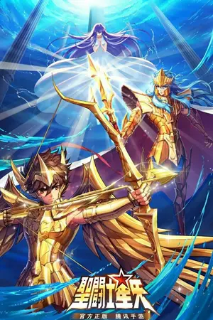ปกนิยาย [Saint Seiya] Short fiction by `Umbrella´