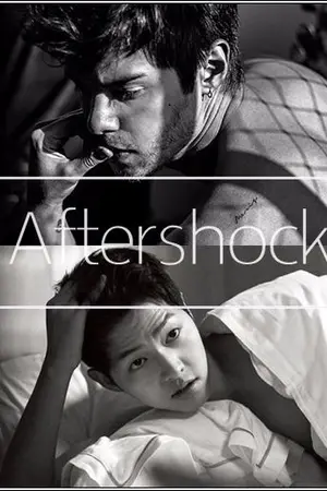 ปกนิยาย [END] AFTERSHOCK  |  วิกฤติรัก #หมออาสา