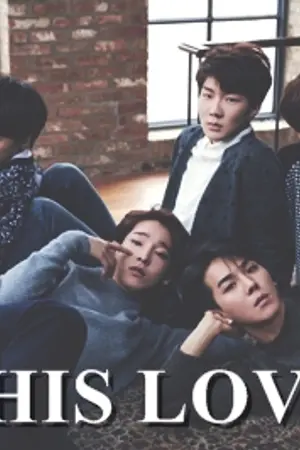 ปกนิยาย WINNER : THIS LOVE