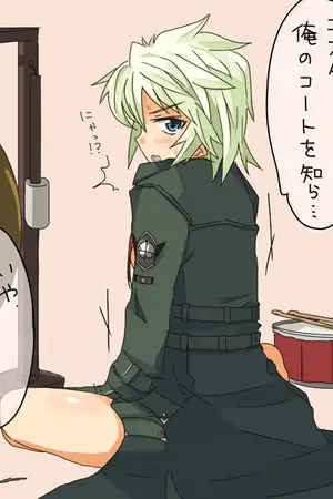 ปกนิยาย เรื่องไม่คาดคิด