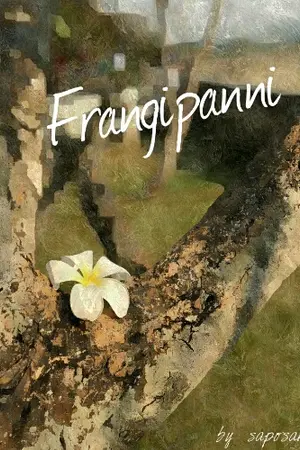 ปกนิยาย Frangipanni(ลั่นทม)