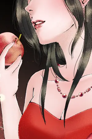 ปกนิยาย ของเล่นยามว่าง