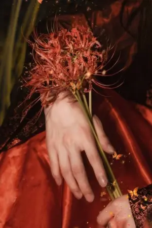 ปกนิยาย สือซว่านลาญรัก  石蒜碎爱  (BL/Yaoi)