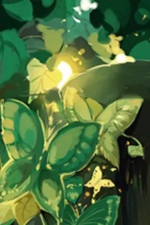 ปกนิยาย สมุดภารกิจ : Shiranai