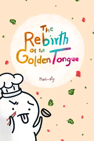 ปกนิยาย The Rebirth of the Golden Tongue