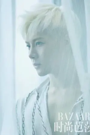 ปกนิยาย [YAOI] SEASONS CHANGE