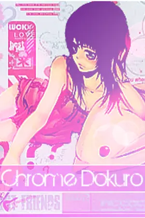 ปกนิยาย (Fic Reborn) Devil Darkside ◆ ยั่วรักปีศาจร้าย