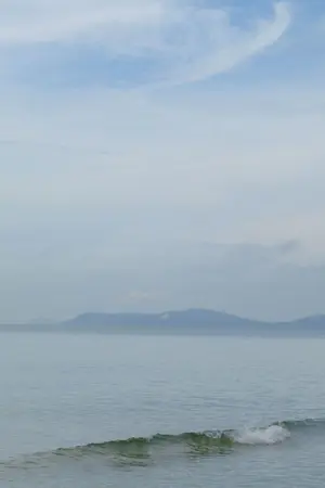 ปกนิยาย ++มุกมันตรา++