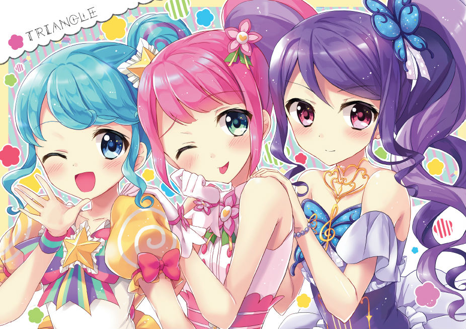 ในเรื่องพริพาระ ชอบใครมากที่สุด ภาค3