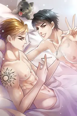 ปกนิยาย SAY WHAT?! เขาเรียกผมว่า...เมีย!! ภาค 2