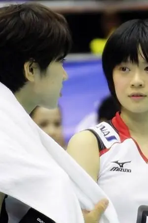 ปกนิยาย [Fic] Fin...Nagaoka&Miyashita