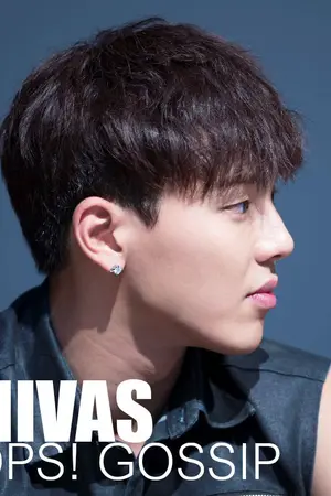 ปกนิยาย Oops! Gossip ก็ใจมันรัก