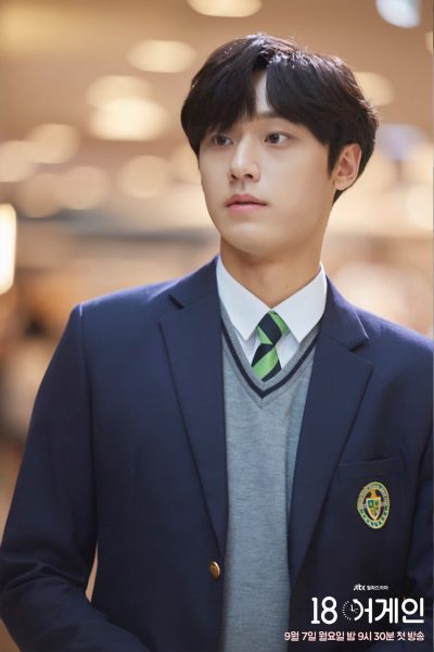 ชื่อแอปเรียนพิเศษแบบไหน ที่คุณได้ยินแล้วอยากโหลดมาใช้เลย