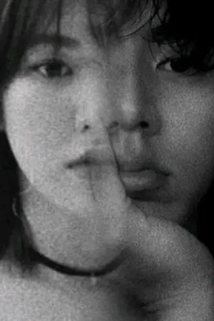 ปกนิยาย Don’t hurt me ถ้าไม่รัก