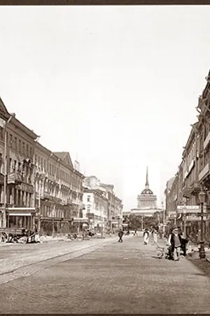 ปกนิยาย ประวัติศาสตร์และสังคม ในมุมมองของข้าพเจ้า