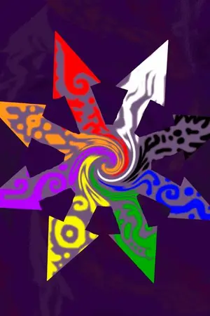 ปกนิยาย BHO ศึกวิงเวียน เกรียนตบเซียน