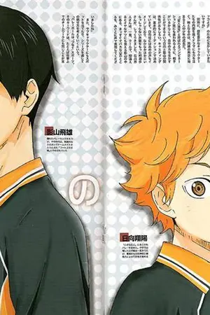 ปกนิยาย [SF] Hey,Bus STOP !!