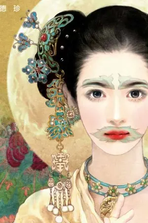 ปกนิยาย บุปผาสุดทาง