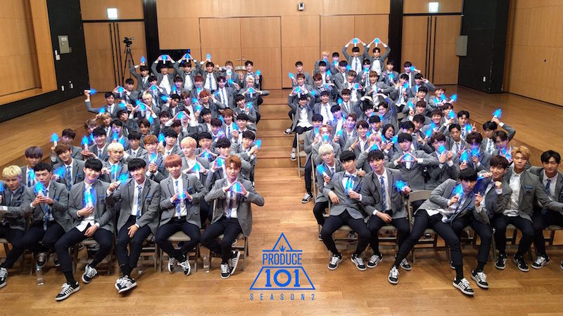 ผลการค้นหารูปภาพสำหรับ produce 101 season 2