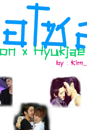 ปกนิยาย มอโซล { Wonhyuk , Kihae }