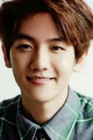 ปกนิยาย [Fic Exo] ChanBaek ยิ้มค่อยๆ