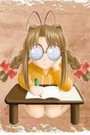 ปกนิยาย เผลอใจรักยัยแว่นสุดห่วย