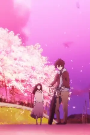 ปกนิยาย Lost  flowers กาลครั้งหนึ่งดอกไม้