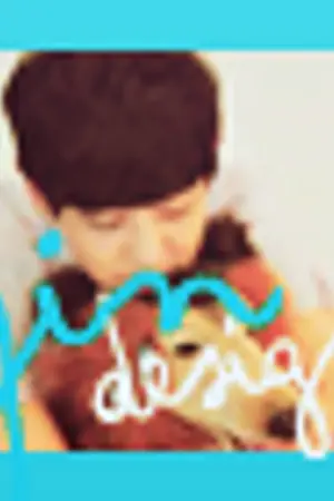 ปกนิยาย ▽Gin design. 2014