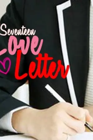 ปกนิยาย (seventeen) Love Letter ♡