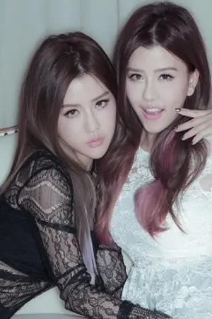 ปกนิยาย I ❤ Chinese Music ll แปลเพลงจีน ไต้หวัน + พินอิน