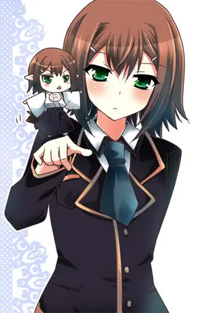 ปกนิยาย " Hotaru Dormitory : Hamakaze Yuekichi "