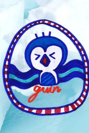 ปกนิยาย [[SELL & SALE ]] ขายหนังสือเตรียมสอบและหนังสือทั่วไปราคาถูก