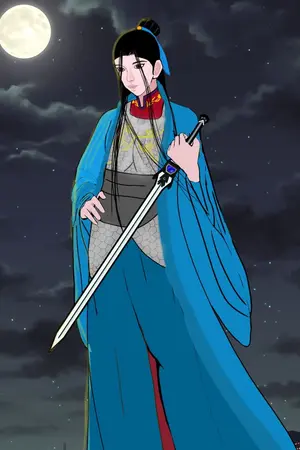 ปกนิยาย ระบบสายรุก