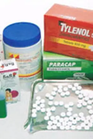 ปกนิยาย ความแตกต่างของประสิทธิภาพของยาพาราเซตามอลแต่ละยี่ห้อ
