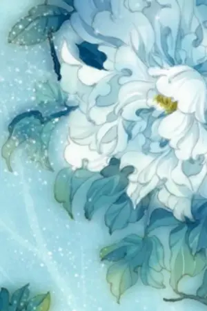 ปกนิยาย Sea Maiden's Heart หทัยธิดาสมุทร