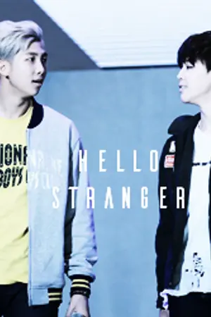 ปกนิยาย you're real {Rapmon x Jimin}