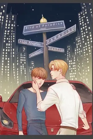 ปกนิยาย END < MarkBam > LA Paradise #มบแอลเอ